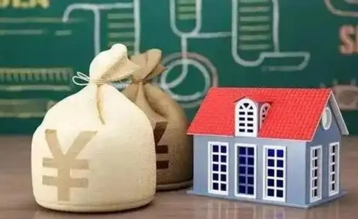 丹阳公积金几个月不交会怎么样（公积金几个月没交）